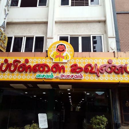Vinayaga By Poppys , Coimbatore Dış mekan fotoğraf